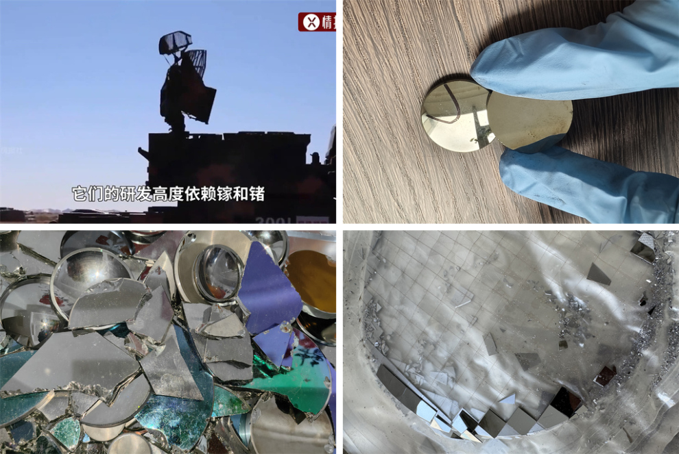 铝锗靶材多少钱一公斤