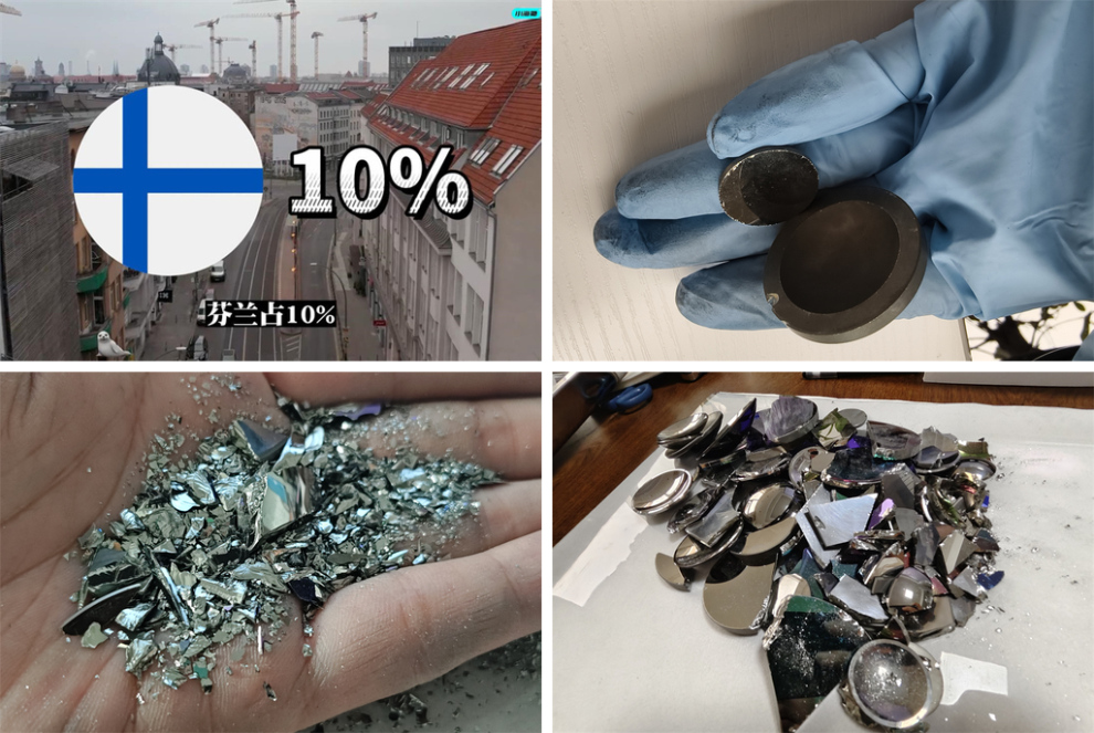 锗灰回收多少钱一公斤