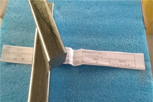 锗锭多少钱一公斤