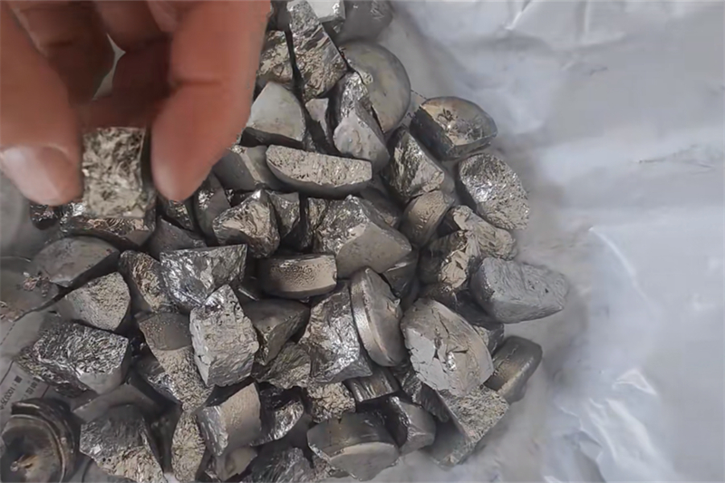 金锗合金多少钱一斤