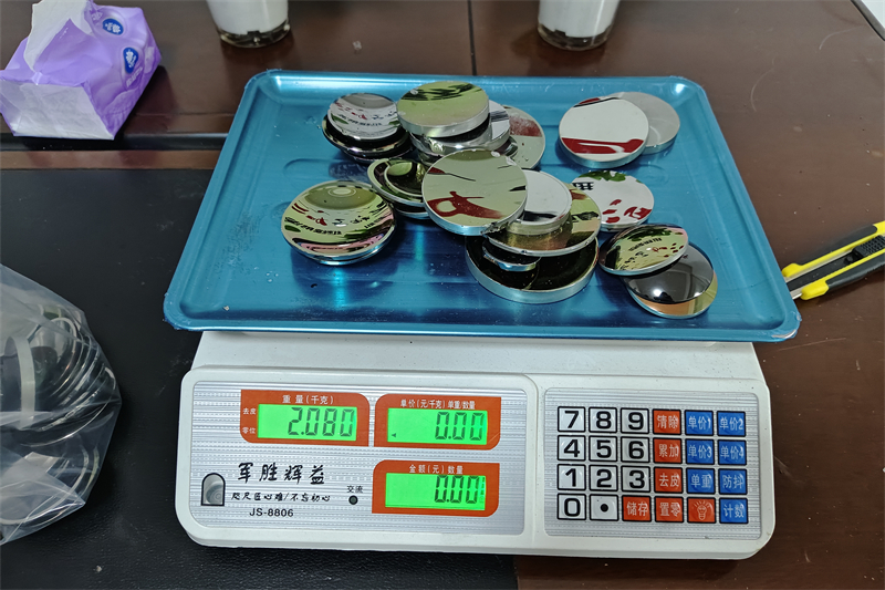 锗催化剂回收多少钱一公斤