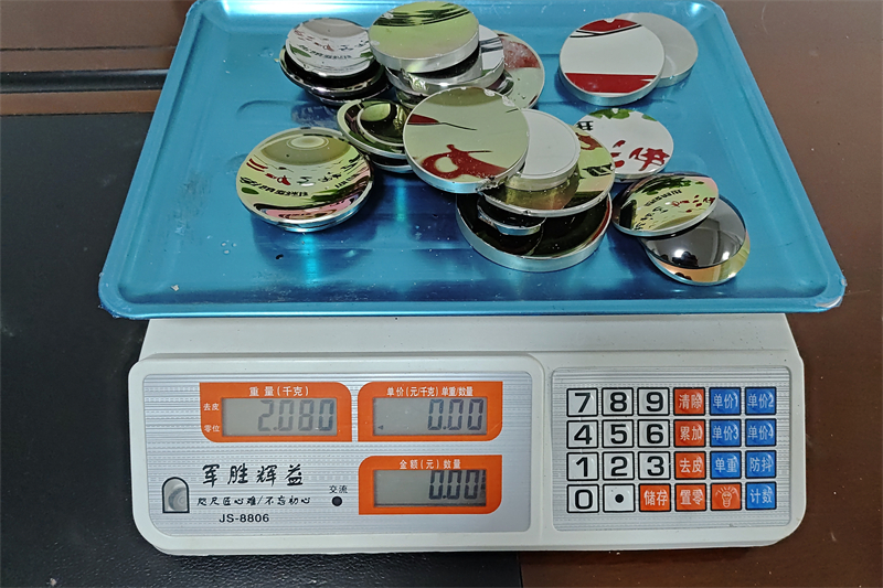 军工锗废料回收多少钱一克