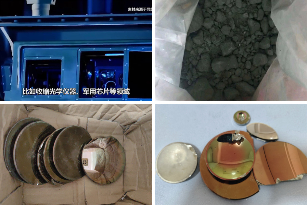 锗粉回收多少钱一克