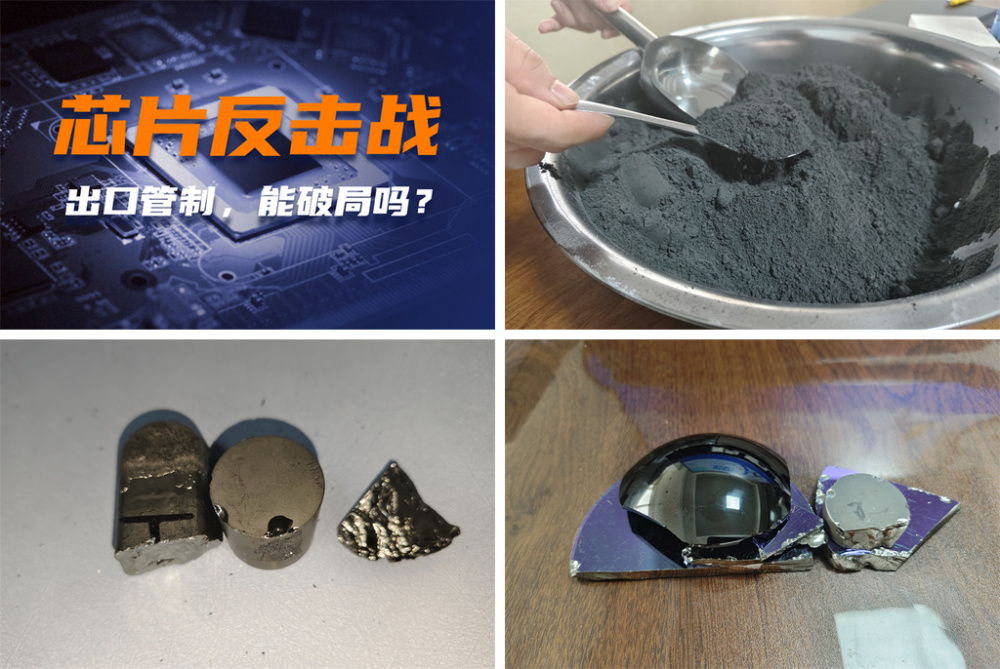 锗粉回收多少钱一公斤