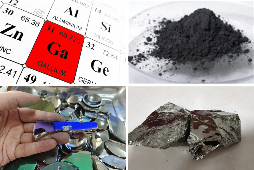 太阳能锗晶片回收多少钱一吨